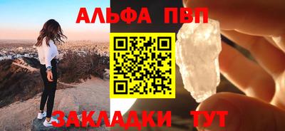 эйфоретик Нягань
