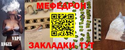эйфоретик Нягань