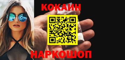 эйфоретик Нягань