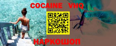 ECSTASY Новозыбков