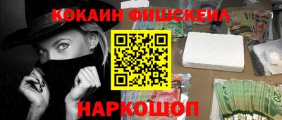 ECSTASY Новозыбков