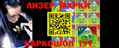 бошки Обь