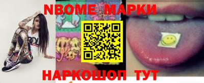 ECSTASY Новозыбков