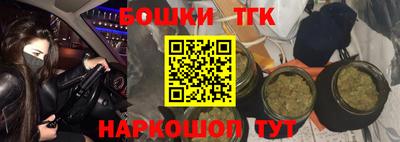 эйфоретик Нягань