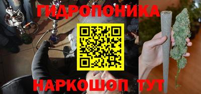 эйфоретик Нягань