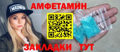 эйфоретик Нягань