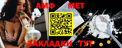 синтетический гашиш Новодвинск