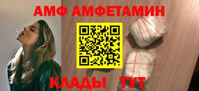 бошки Обь