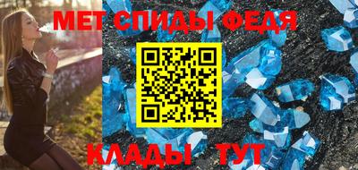эйфоретик Нягань