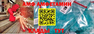 бошки Обь