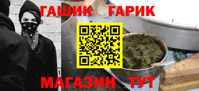 ECSTASY Новозыбков