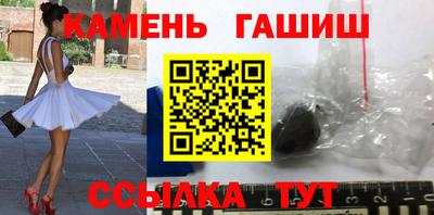 ECSTASY Новозыбков
