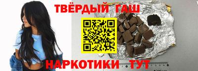 прущий лед Обнинск