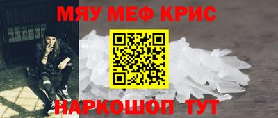 эйфоретик Нягань