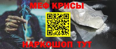 бошки Обь