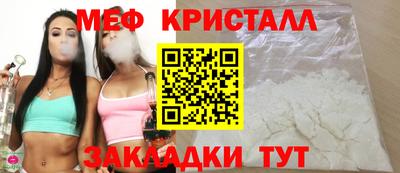 бошки Обь